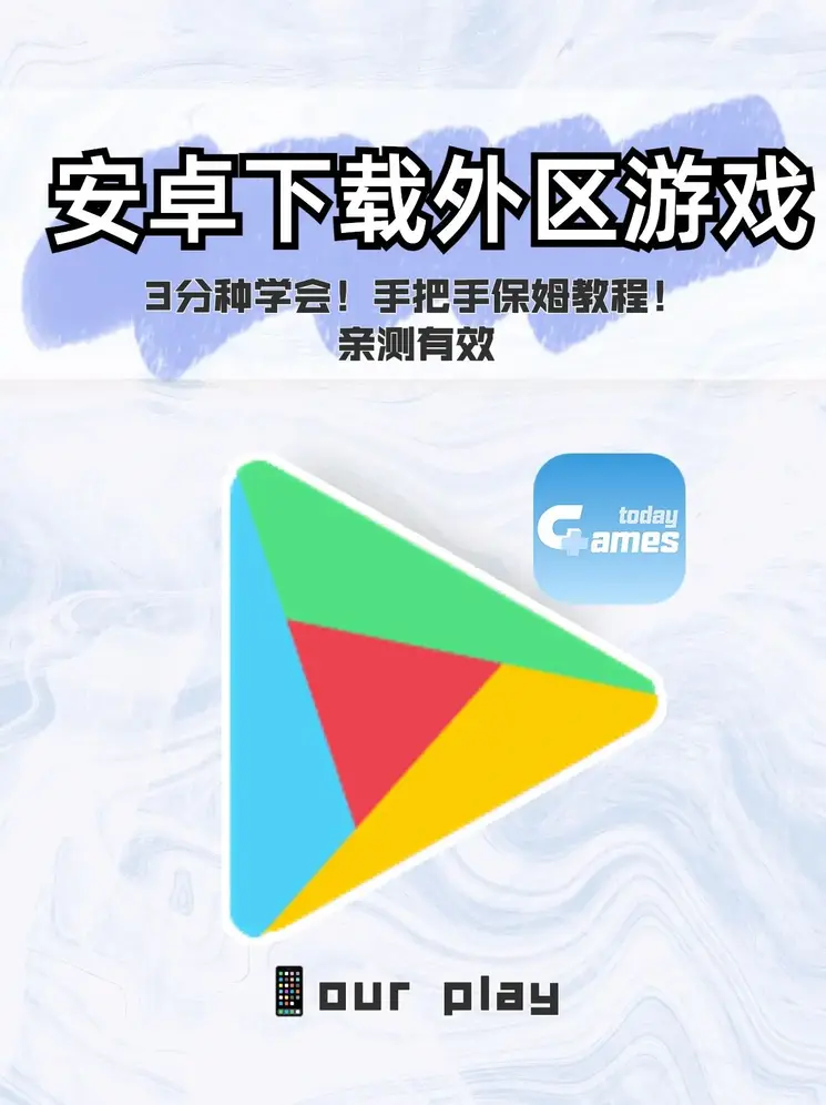 澳门49码官方网站官网截图0